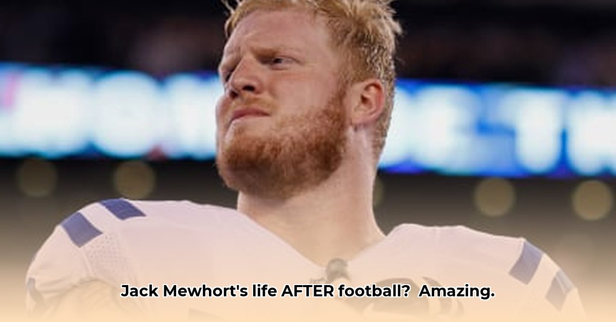 jack-mewhort-post-nfl-career